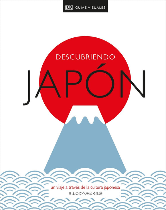 Descubriendo Japón: Un viaje a través de la cultura japonesa