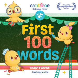 First 100 Words : Bilingual Firsts (Bilingual edition)